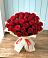 Букет 29 Красных роз в Таежный
