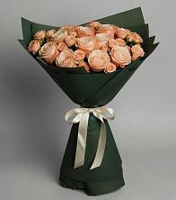 Букет Элегантный в Таежный