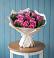 Букет цветов из: Розы в Таежный
