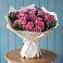 Букет цветов из: Розы в Таежный