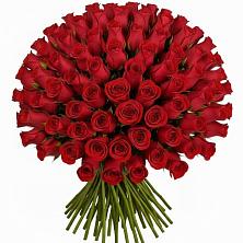Букет Красные розы Чери Лав в Таежный